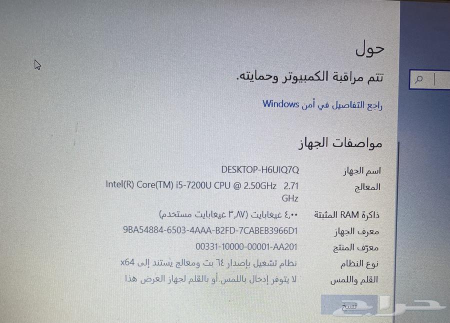 لابتوب ديل64419784518019112