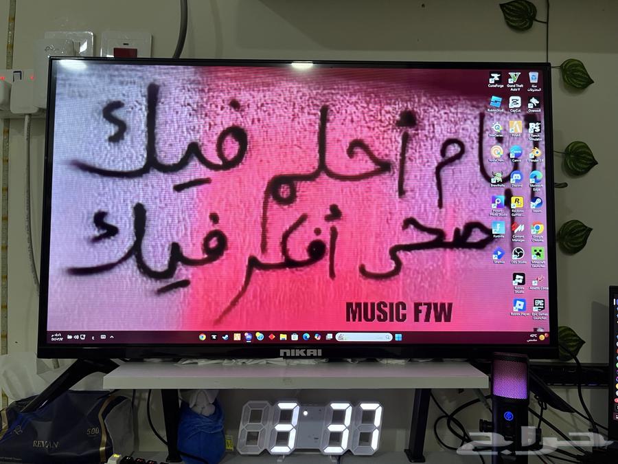 تلفزيون64423276611970113