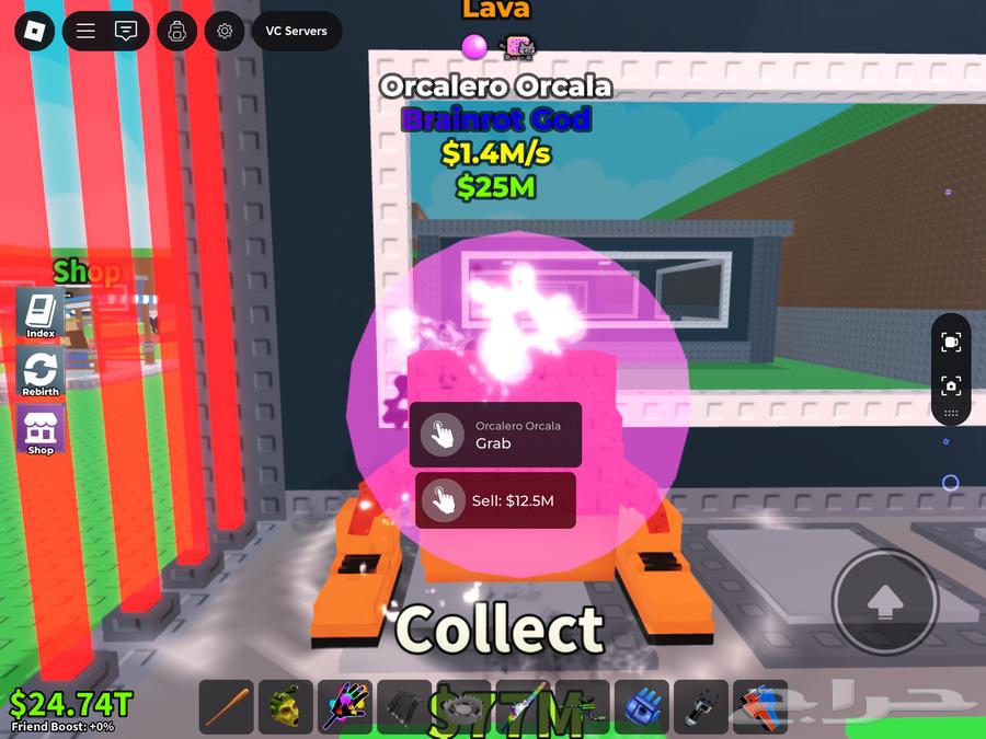 لعبة السرقه للبيع64419265042050114