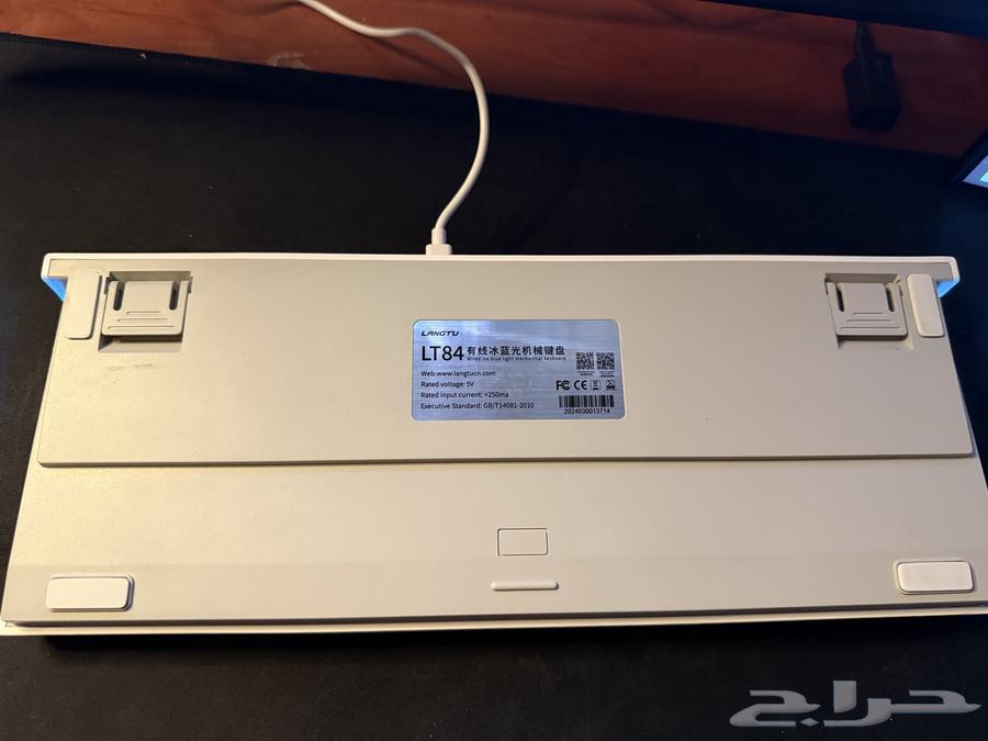 كيبورد قيمنق LT8464425811069443111