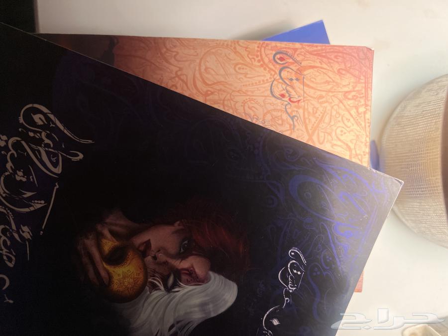 كتب للبيع للكاتب اسامه المسلم64420162367874110