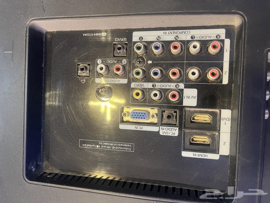 Two TVs and two scooters64424052097027110