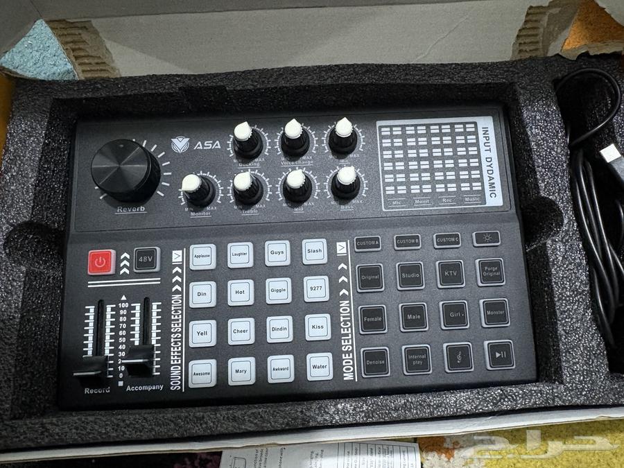 Mike and Maksar64423086624643111