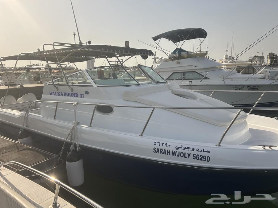 قارب ايجار64419291931266110