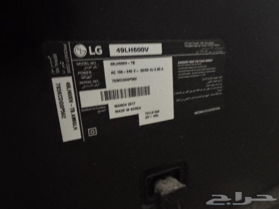 تلفزيون ذكي إل جي بحجم 50 بوصة64424374880257112