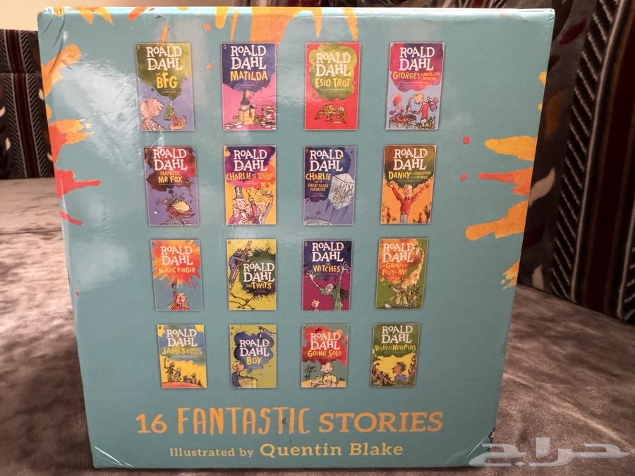 مجموعة 16 كتاب رولد دال Roald Dahl Collection set 16 books64421581070210112