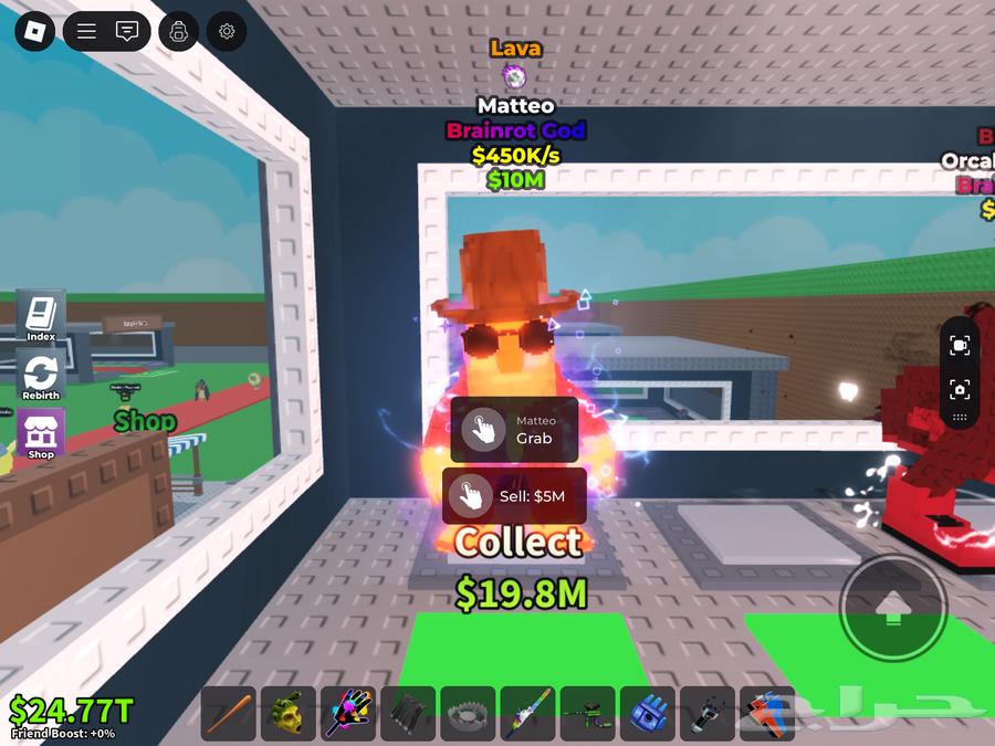 لعبة السرقه للبيع64419265042050112