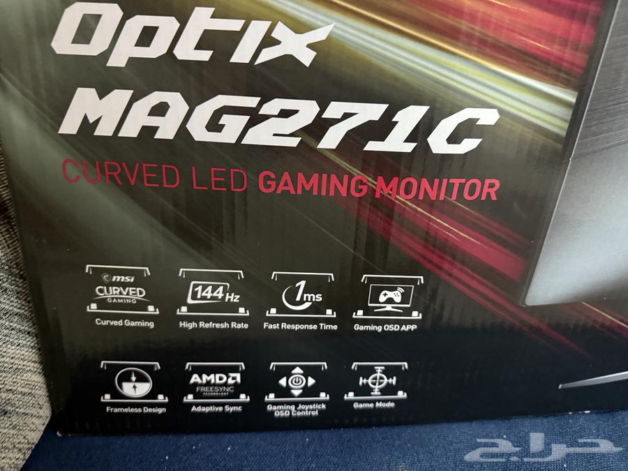 شاشة العاب64420621131522111