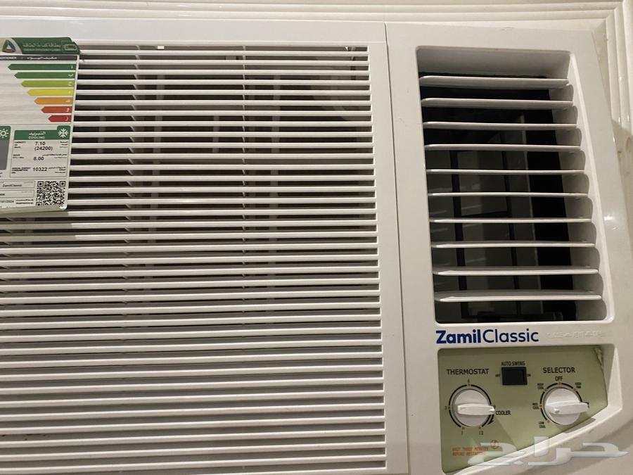 مكيف زامل كلاسيك64424442584963110