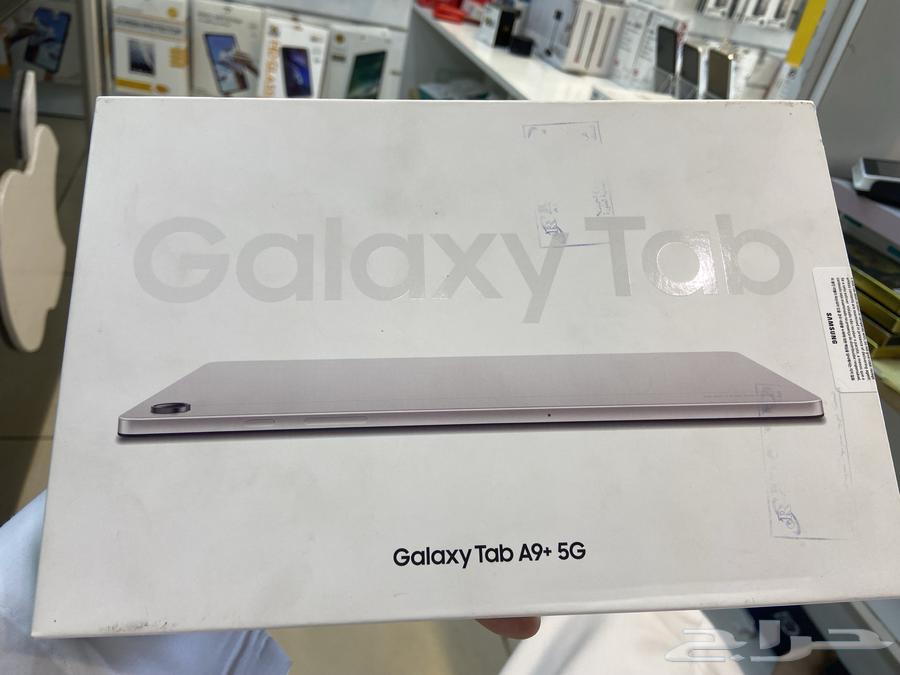 Galaxy Tab A9 supports 5G chip with 64GB storage64421337356931110