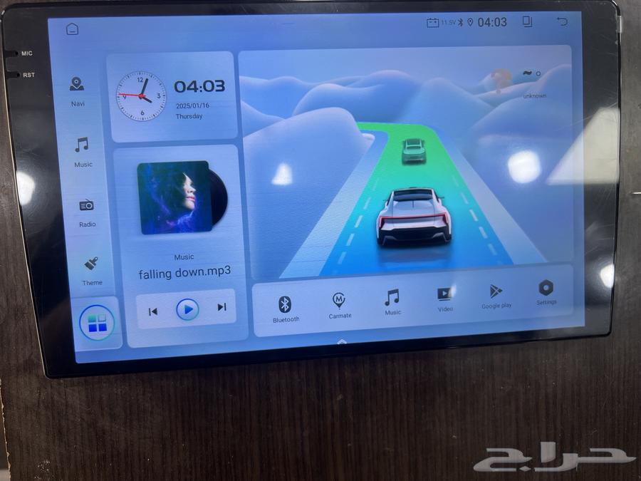 Android and Apple CarPlay screens with cooling fan support64583880360707113