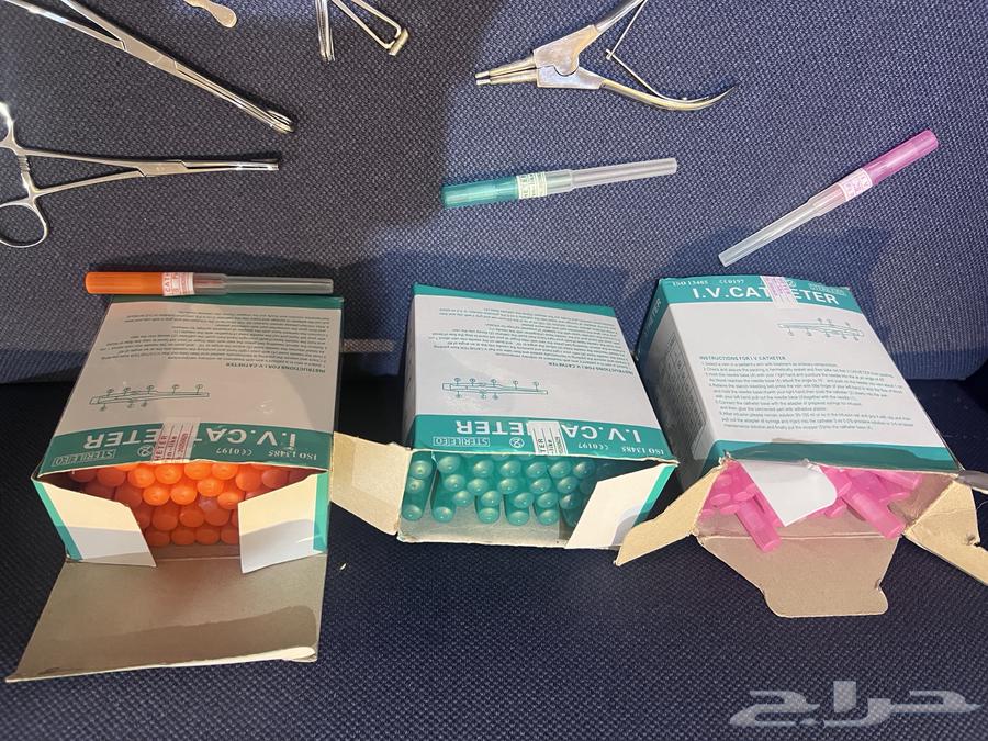 اغراض بيرسينق64419633038339113