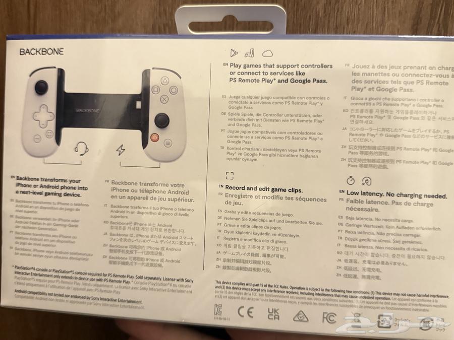 للبيع يد Backbone One نسخة PlayStation64420418251779111