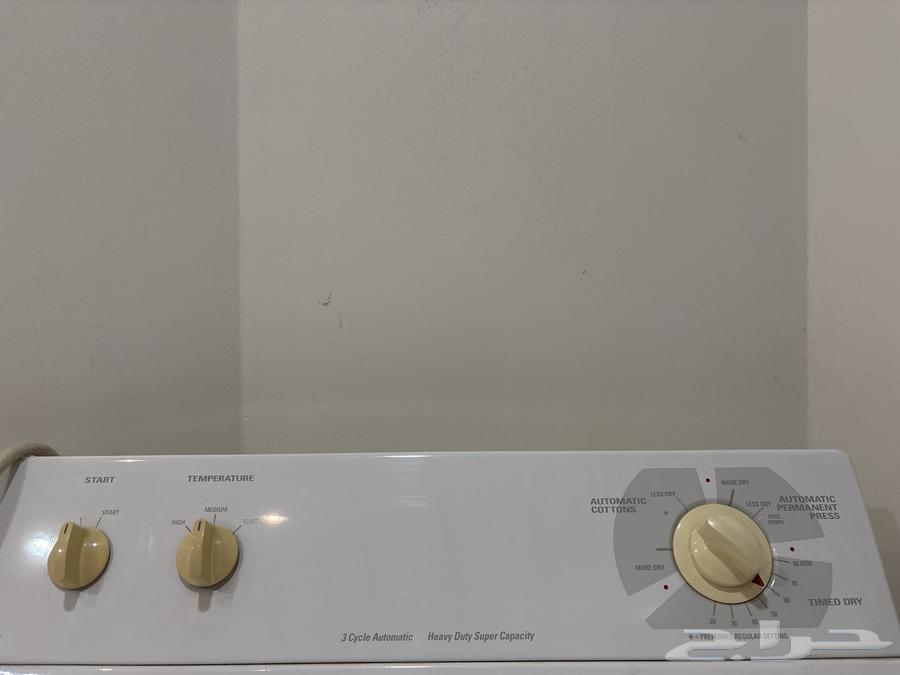 مجفف امريكي حجم كبير رهييب ماشاءالله64425542999169112