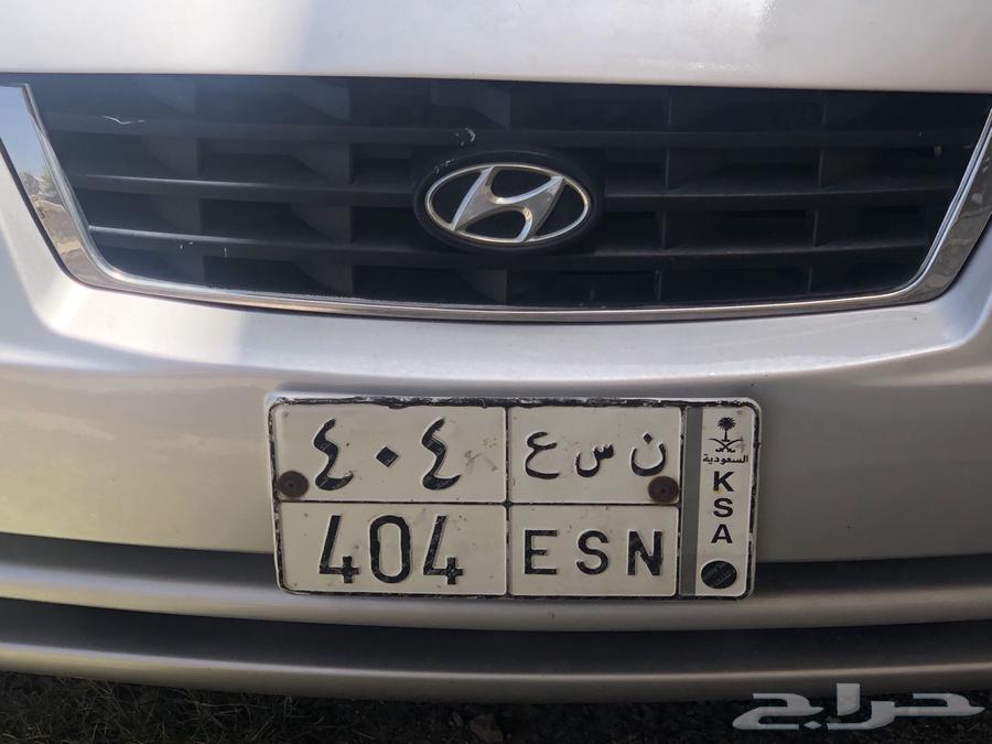 A distinctive number plate64581952161282110