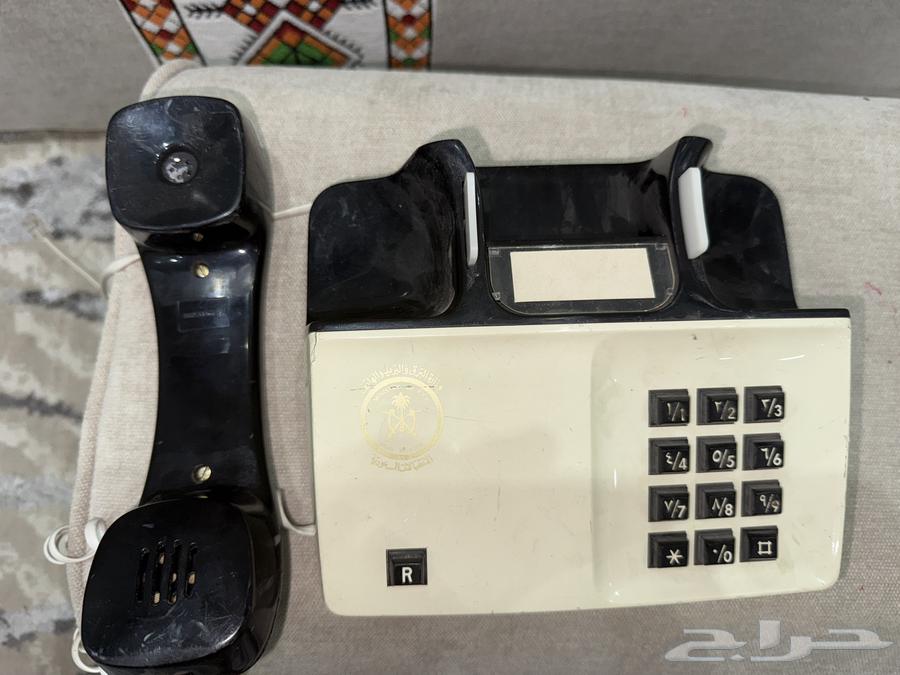 هاتف وزارة البرق و البريد و الهاتف64419508784257112