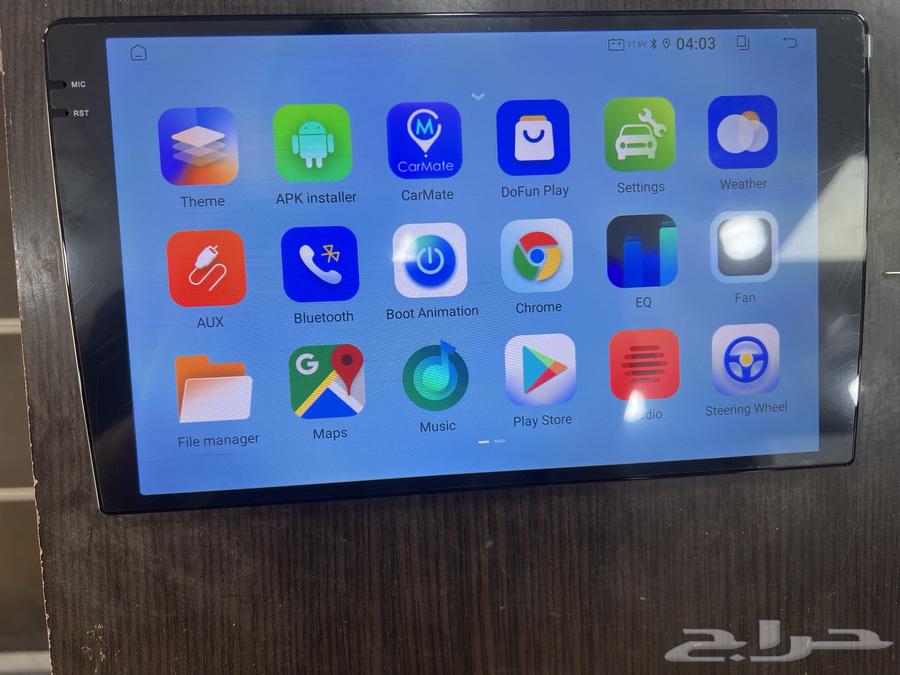 Android and Apple CarPlay screens with cooling fan support64583880360707111