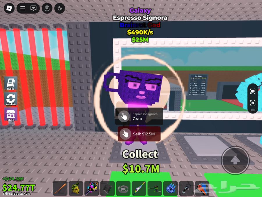 لعبة السرقه للبيع64419265042050110