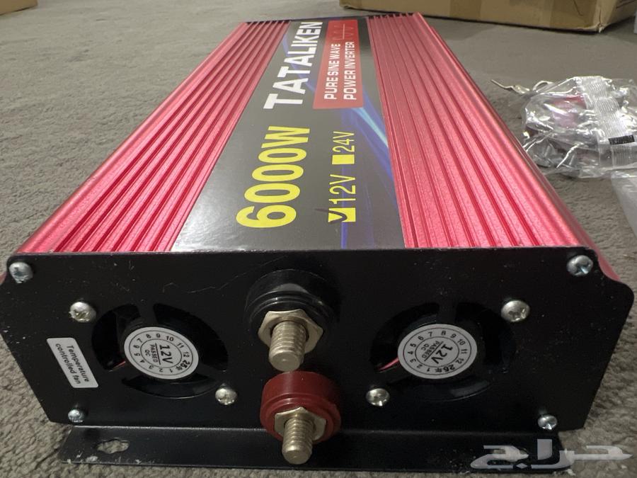 محول الطاقة الكهربائية من 12 فولت الى 22064425637241345113