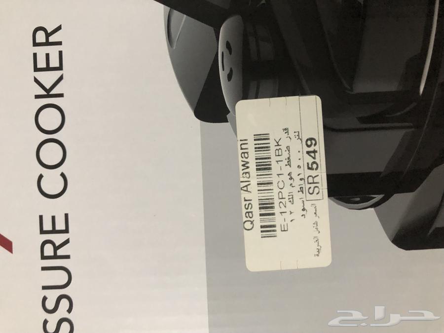 اجهزة كهربائية64425878567169111