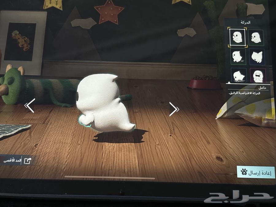 حساب ببجي للبيع بالسوم64425864953987114