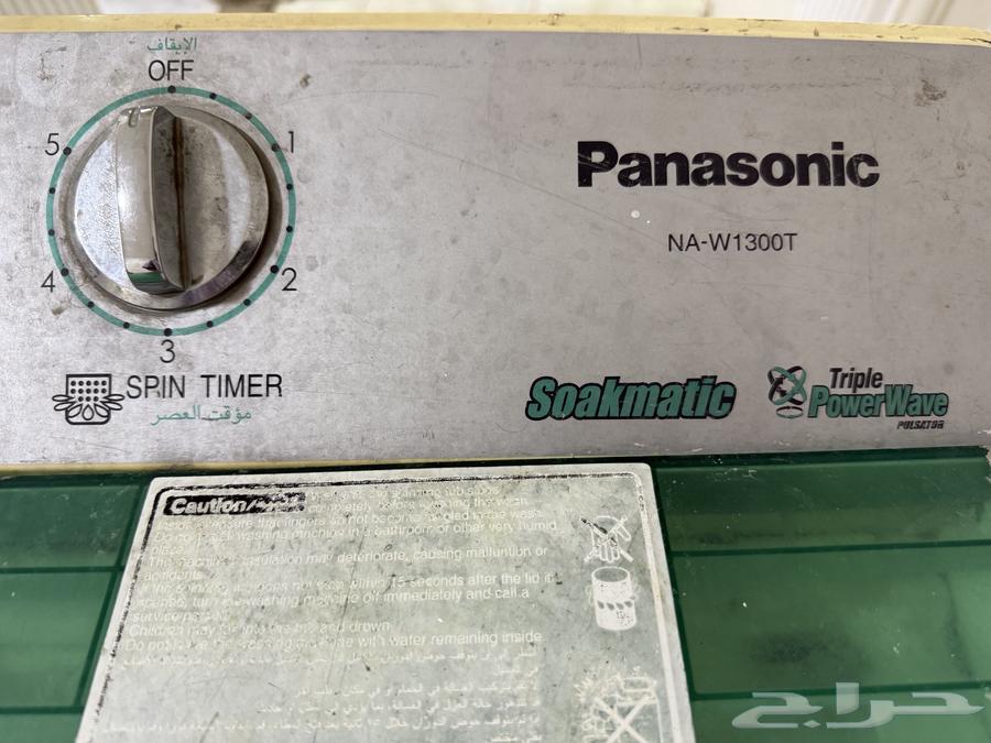غسالة باناسونيك64425124838658112