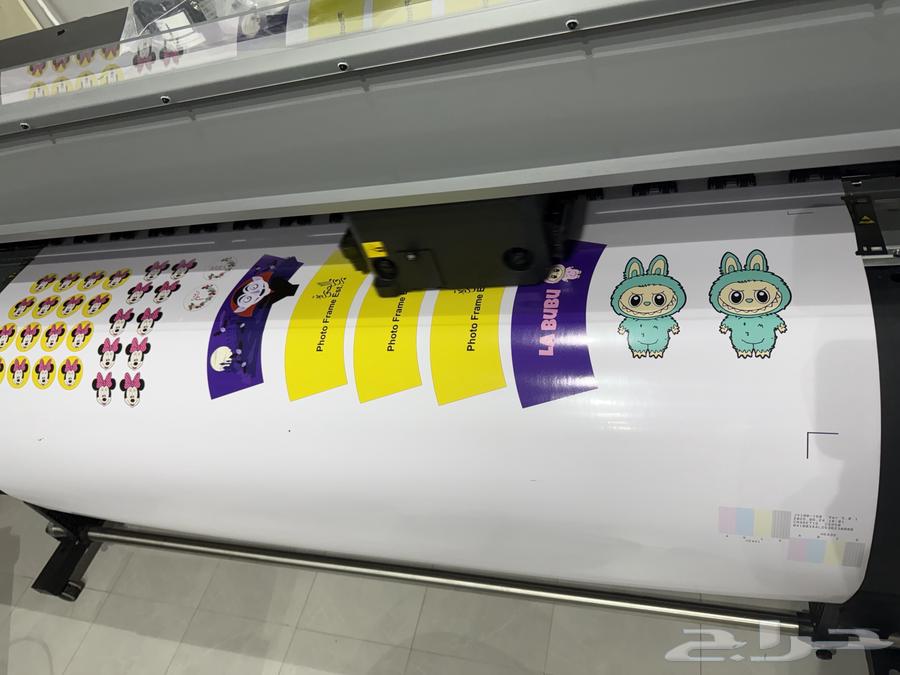 وكالة دعاية وإعلان للتقبيل64422708655617111