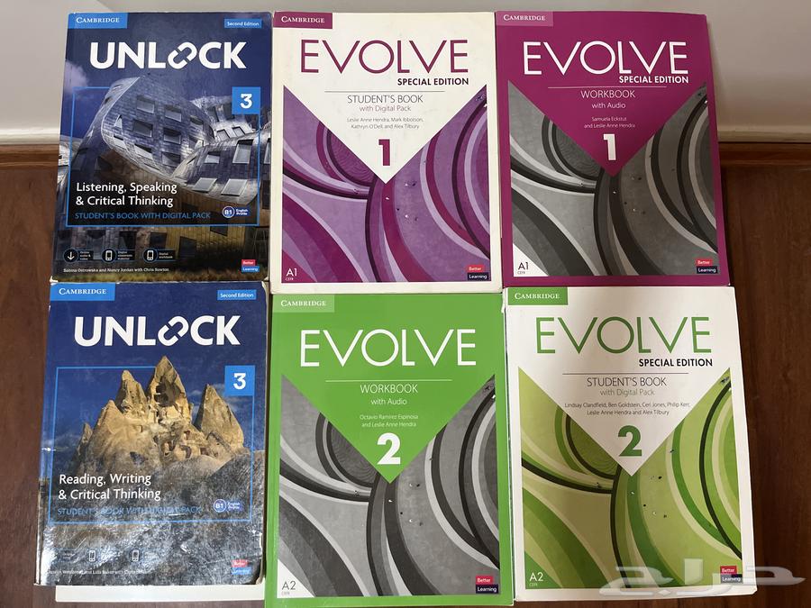 كتب كلية الجبيل (تحضيري)64419332004739110