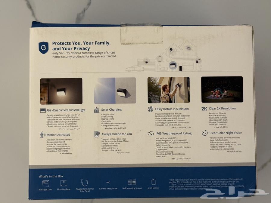 كاميرا حائط شمسية مع إضاءة Eufy S120 Solar Wall Light Cam64419906078978111