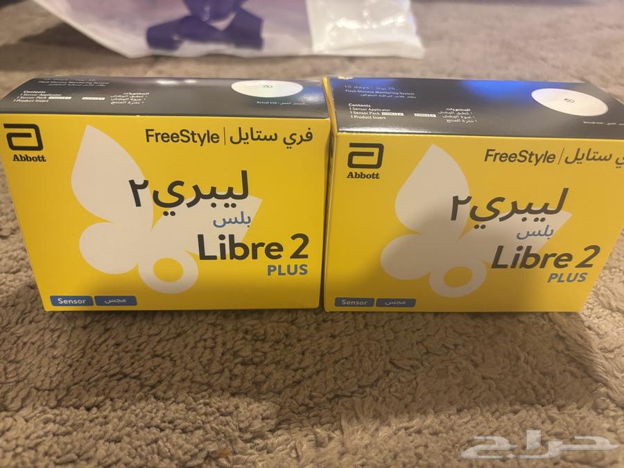 سنسر للبيع64424374828801111