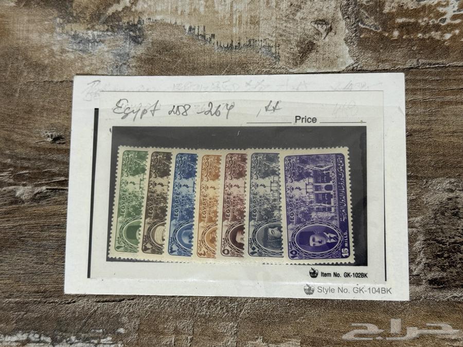 مجموعة طوابع بريد قديمة64419986884098111