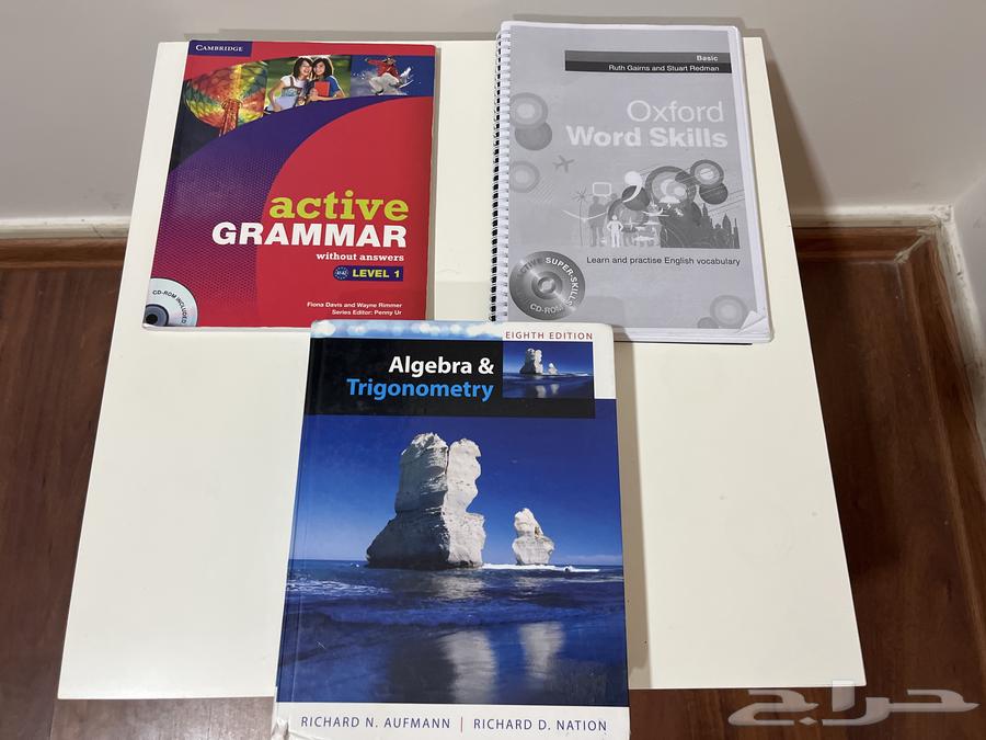 كتب كلية الجبيل (تحضيري)64419332004739111