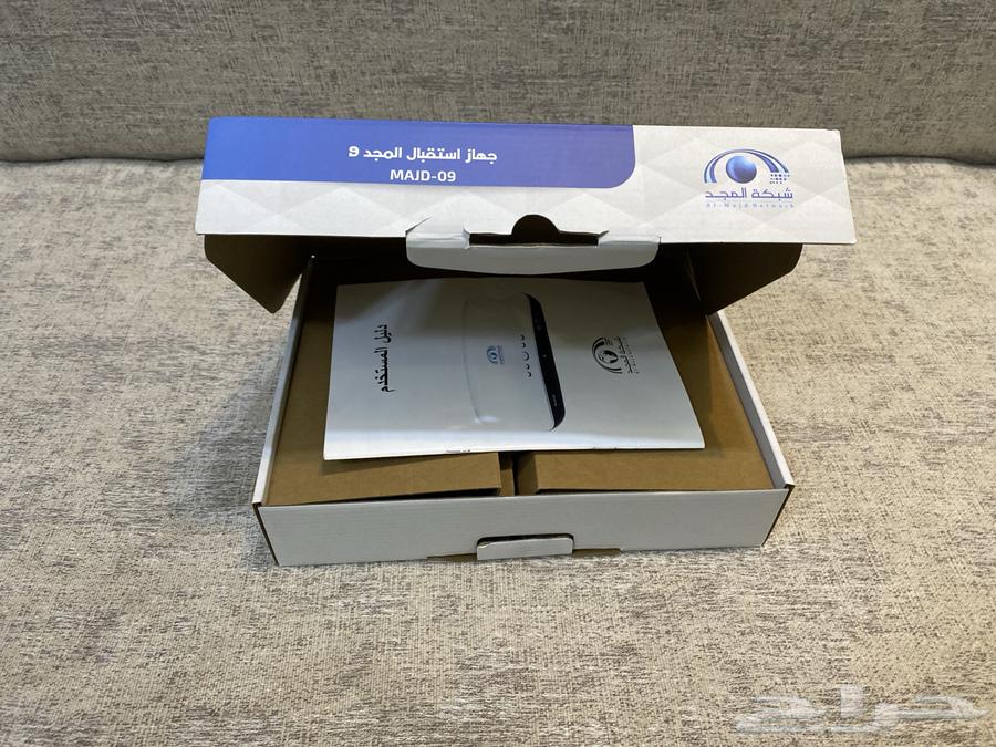 اسيفر قنوات المجد جديد استخدام حول ثلاث شهور64420418309891113