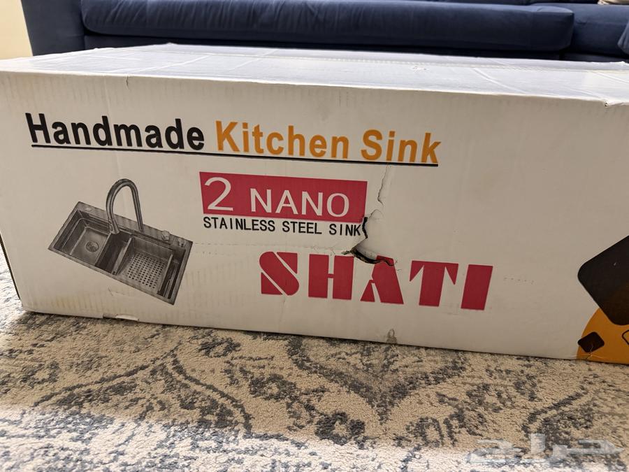 حوض مجلى شلال استيل نانو 304 ضد الصدأ فائق الروعه64423292313603110