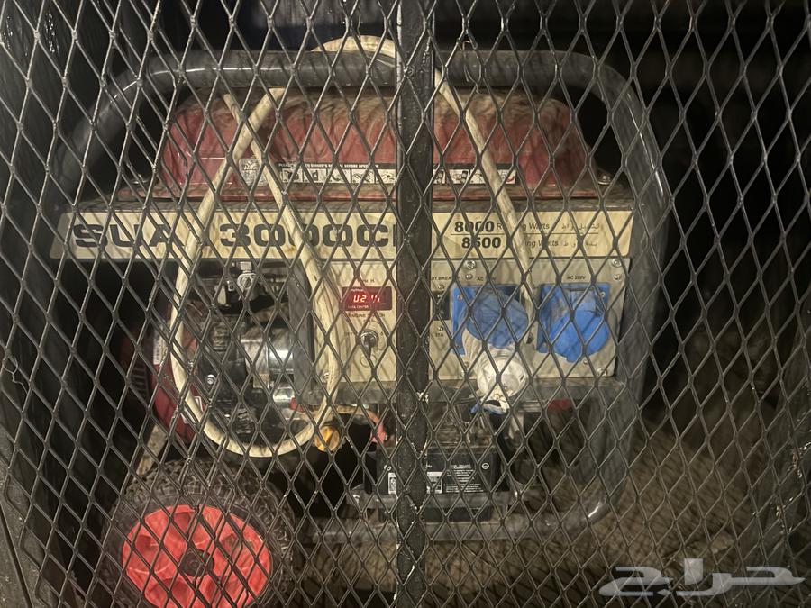 Electric developer used in the city64424842566275112