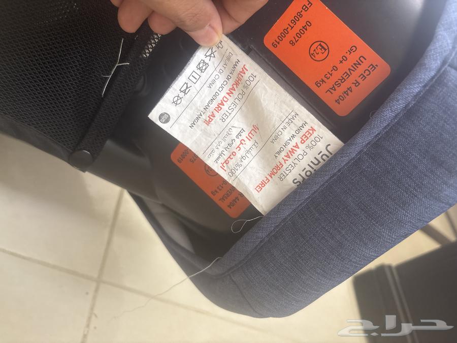 Keeko and Juniorz brand car seat, stroller, and rocking chair64423198675714113