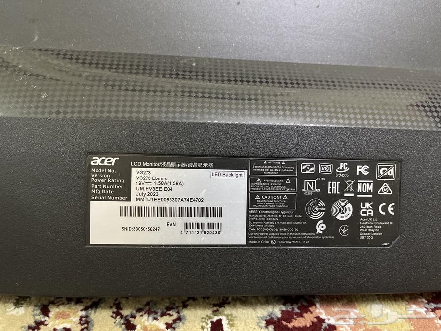 Acer monitor with stand, everything included and power cable64425489071107110