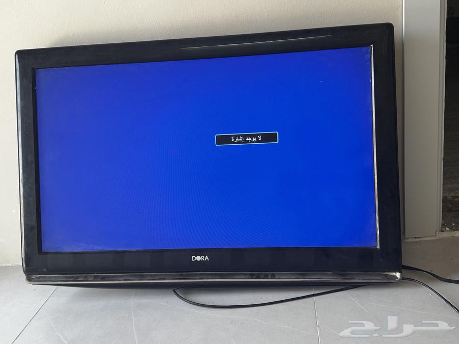 شاشة تلفزيون64421337334530110