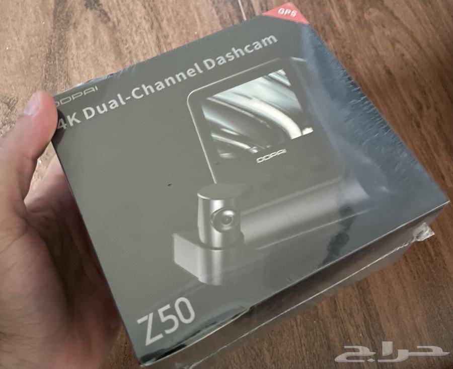 Original DDPai Z50 Dash Cam from the official agent, brand new64425529729411110