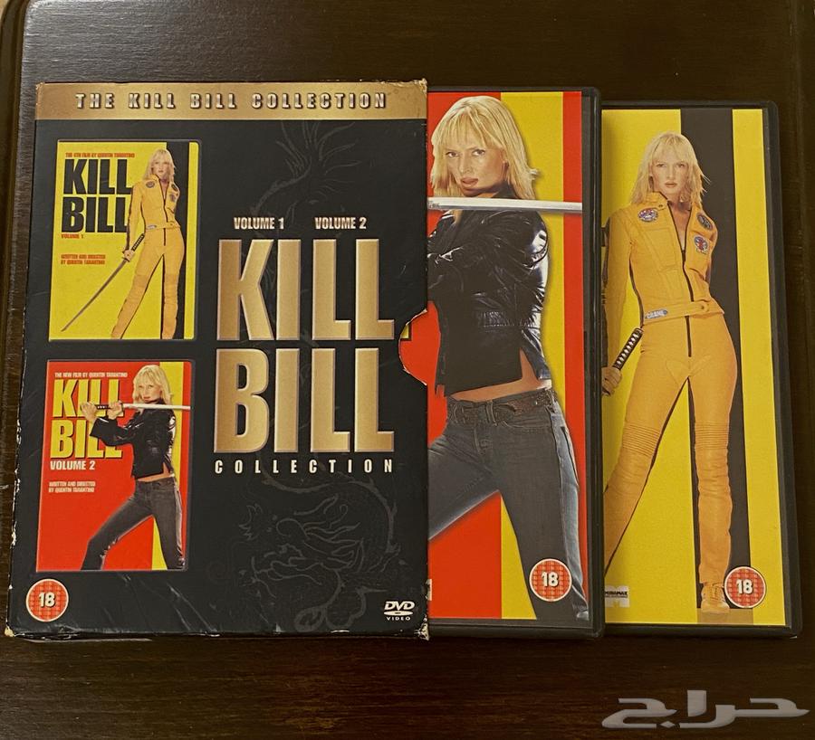 kill bill 1 2 movie64420607465602110
