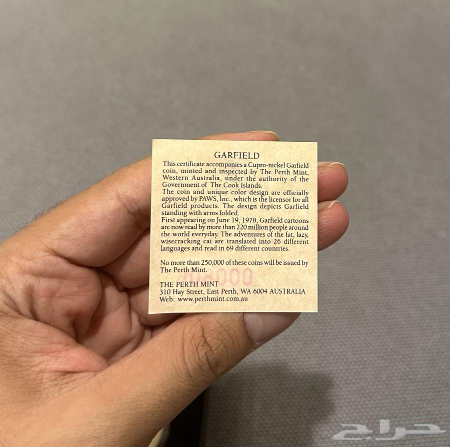 عملة نادرة لشخصية كرتونية قديمة64424199244035112