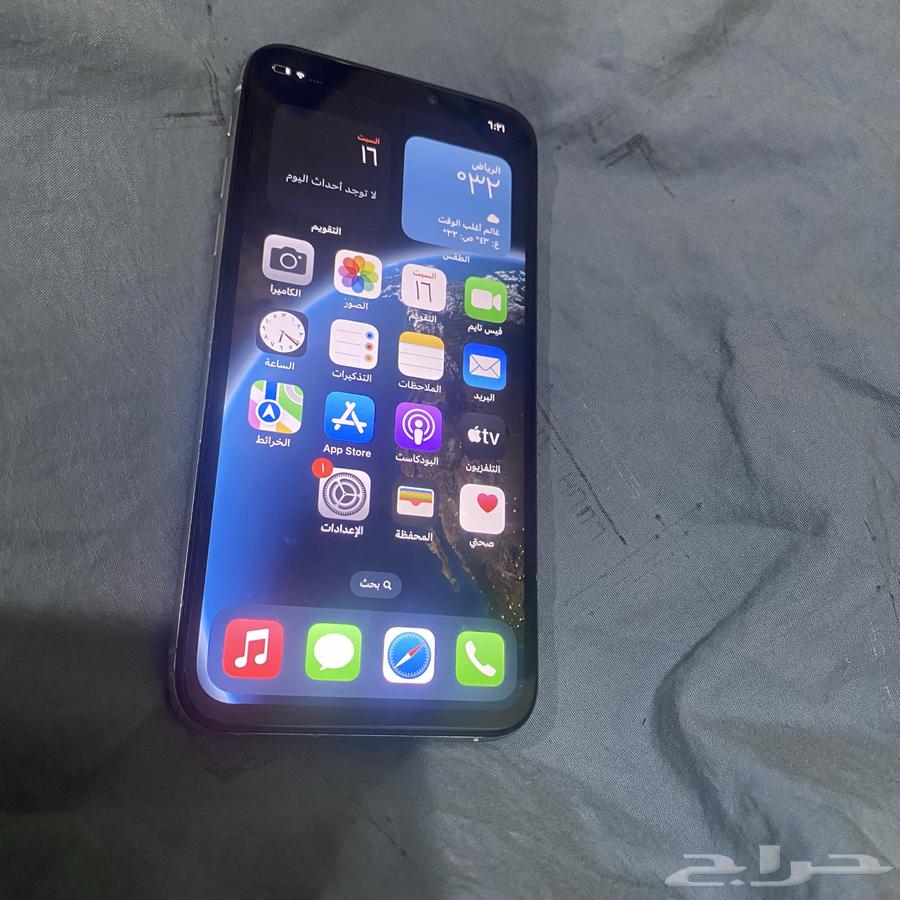 ايفون 11ب496 ايفون اكس ب369 ايفون اكس ار ب37764425569729665113