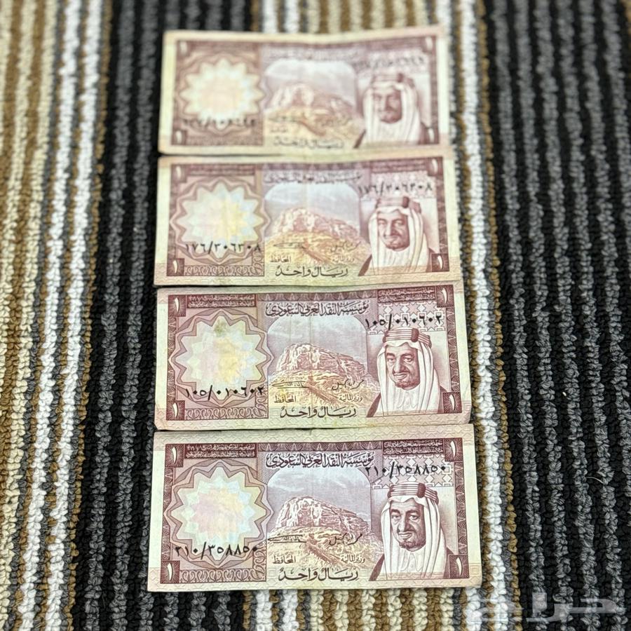 عمله الملك خالد64421120679553110