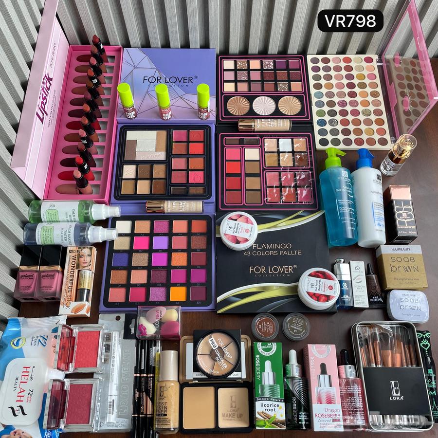 بوكس مكياج64423502568579110