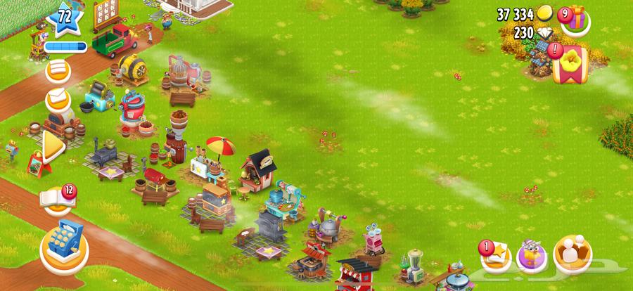 مزرعة هاي داي لفل72 على السوم64421540388354114