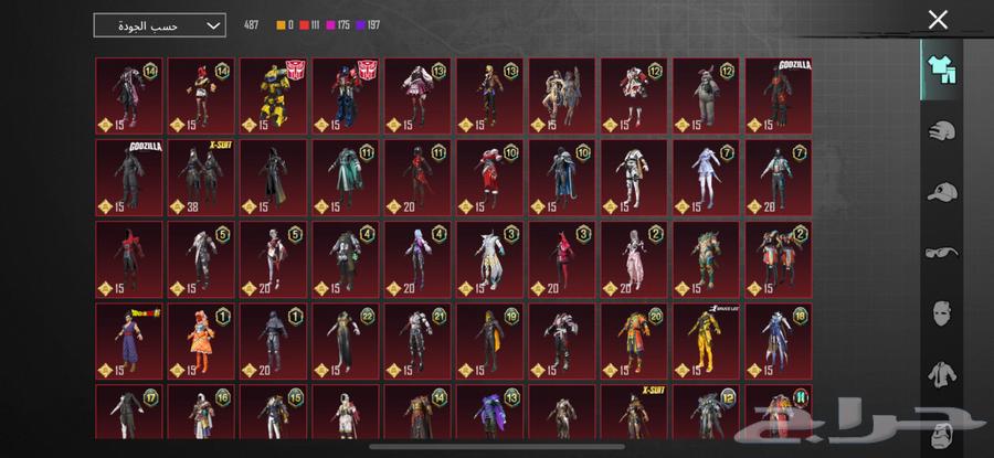 حساب ببجي لفل 87 200 مثك تقريبا64420269811970112