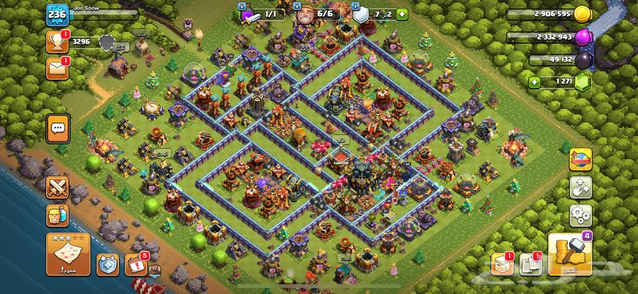 clash of clans64420458732673110