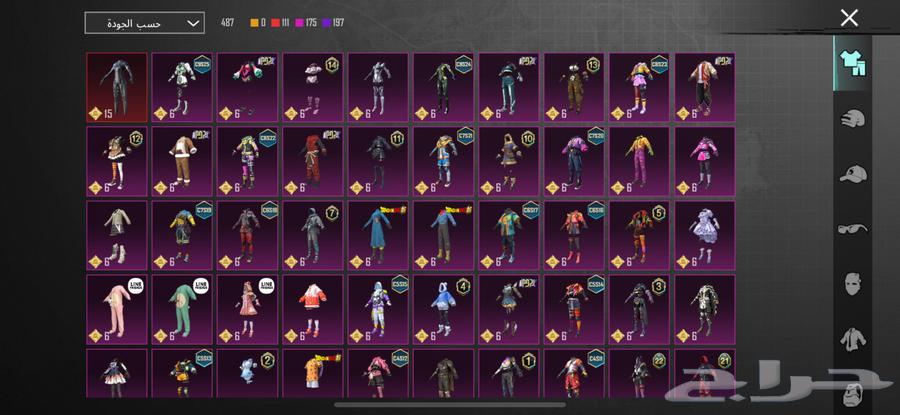 حساب ببجي لفل 87 200 مثك تقريبا64420269811970114