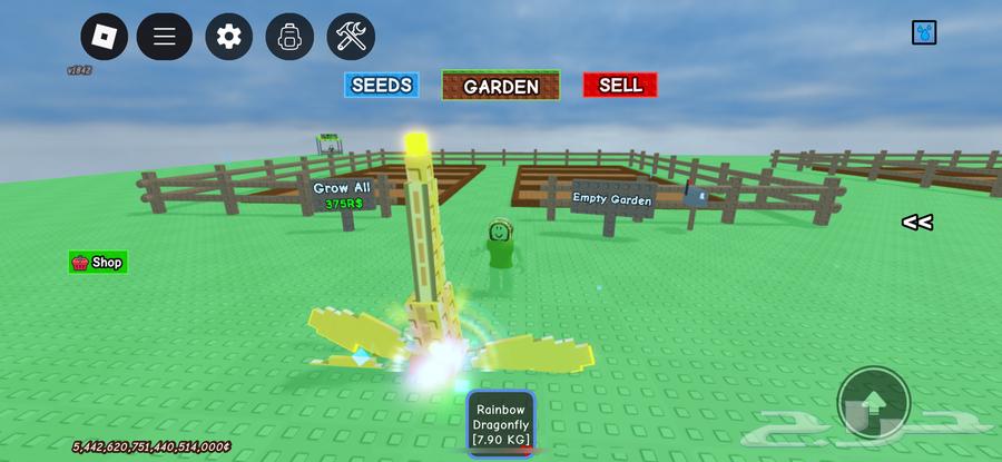 حيوانات ماب المزرعة نادرة للبيع64424132356353112