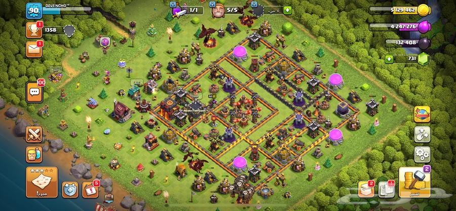 4 حسابات كلاش بيع جمله بسعر مميز64420742820483112